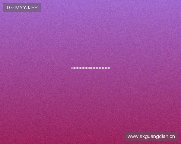 山猫足球官网入口全面解析 最新赛事信息与平台功能详解