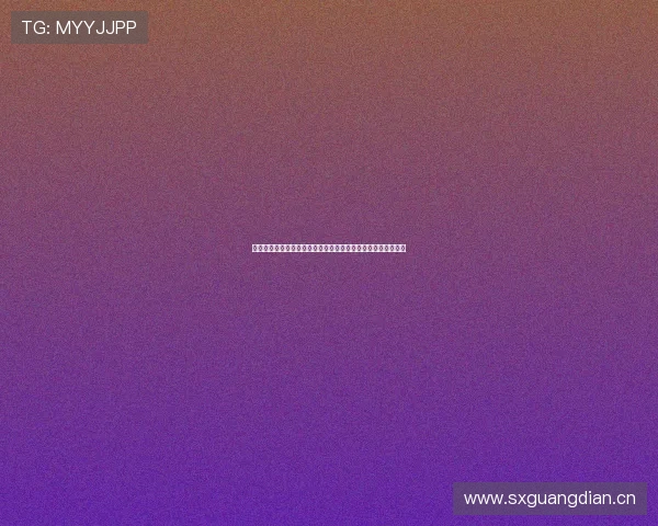 雨燕直播安装不了到底是什么原因导致的以及快速解决方法详解